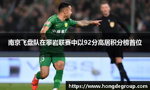 pg游戏