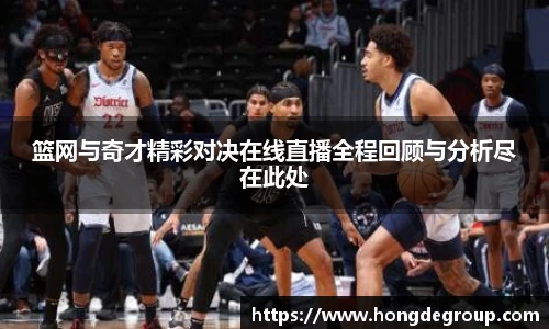 pg游戏平台
