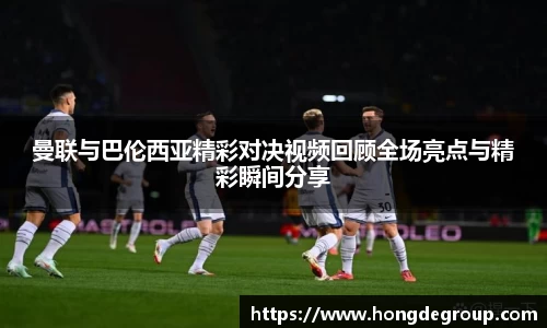 pg游戏官网