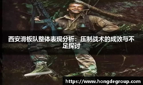 pg游戏平台