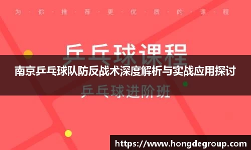 pg游戏app