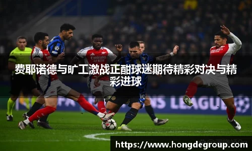 pg游戏官网