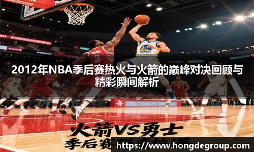pg游戏平台