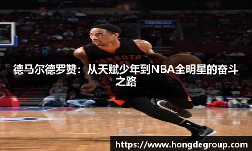 pg游戏平台